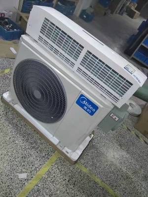 防爆挂式空调 工业安全降温的可靠选择