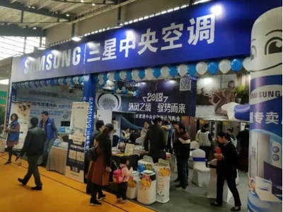 沐风之境，趋势而来 三星中央空调惊艳亮相家博会